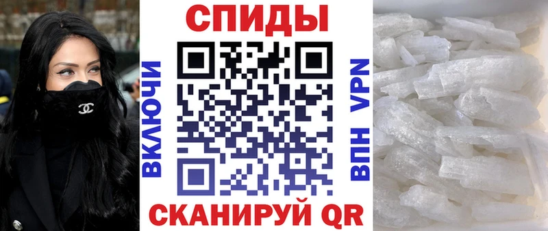 купить наркотики сайты  Прохладный  АМФЕТАМИН VHQ 
