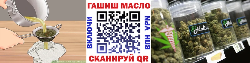 Canna-Cookies марихуана  мориарти состав  Прохладный 