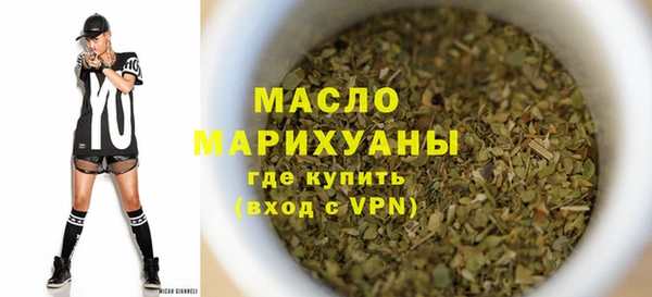 ALPHA PVP Новокубанск