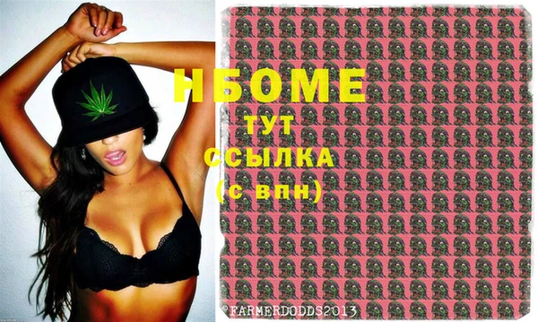 кристаллы Алексин