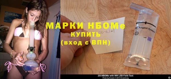 кристаллы Алексин