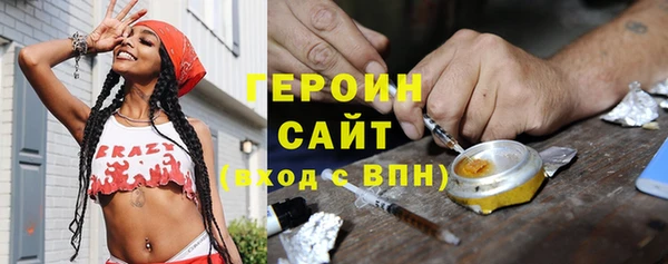 кристаллы Алексин