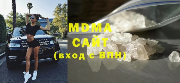 прущая мука Алексеевка